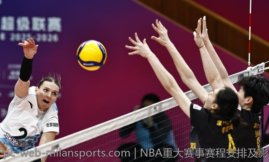 NBA重大赛事赛程安排及影响因素