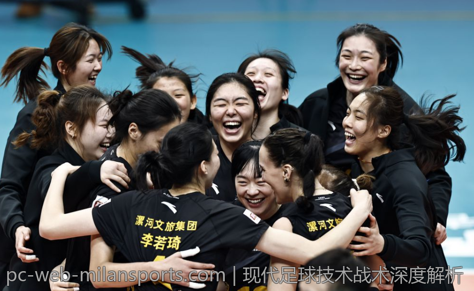现代足球技术战术深度解析