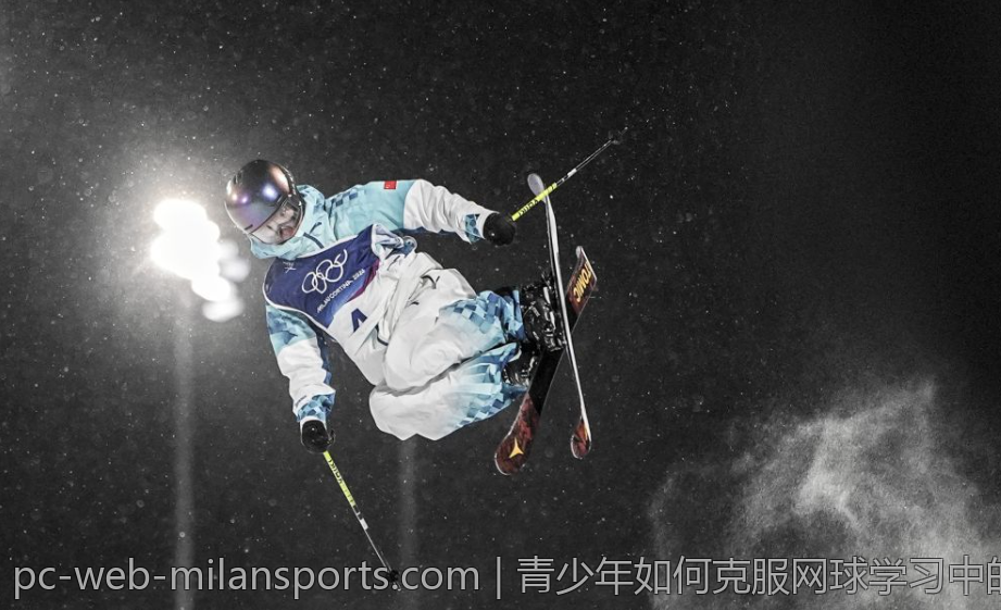 青少年如何克服网球学习中的难题