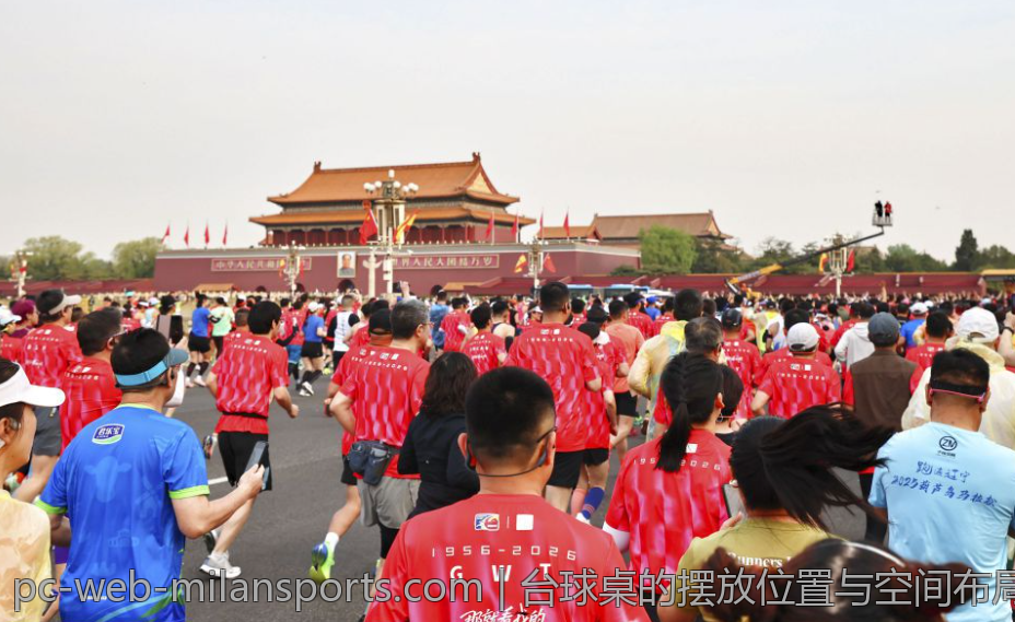 台球桌的摆放位置与空间布局建议