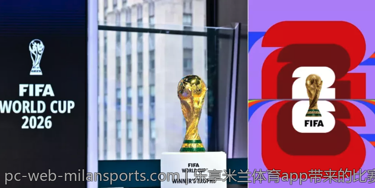 乐享米兰体育app带来的比赛激情