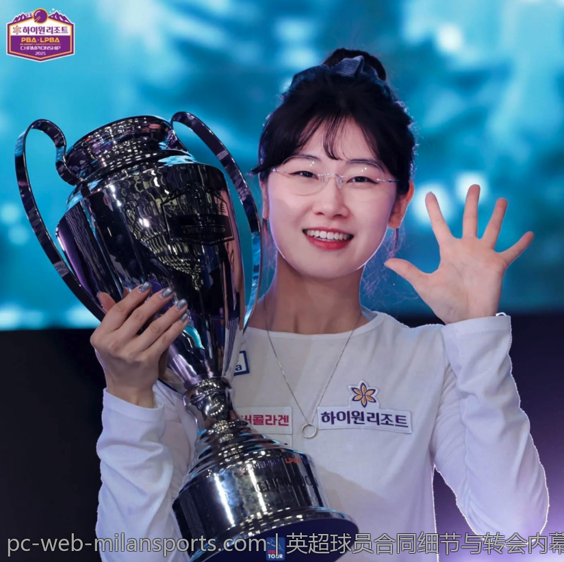 英超球员合同细节与转会内幕